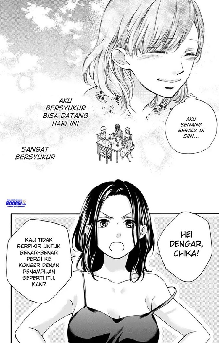 Kono Oto Tomare!